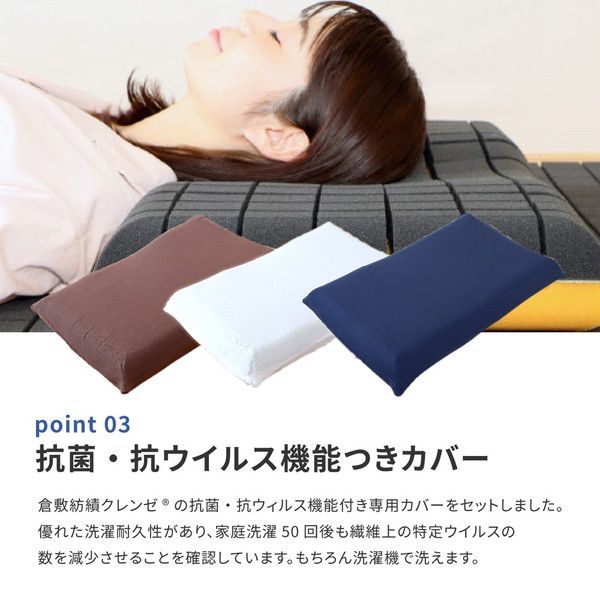 スーパSALE10倍＆4時間限定10％OFF アラエルーノピロー ホワイト 約39×63×9cm【代引NG】