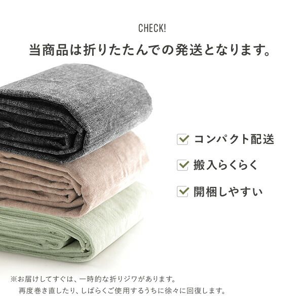 カーペット ラグ マット 江戸間6帖 約261×352cm ブラック 日本製 国産 フリーカット カットできる ホットカーペット 床暖房対応 短毛 カットパイルラグ ラグカーペット 敷物 敷き物 フロアマット代引NG
