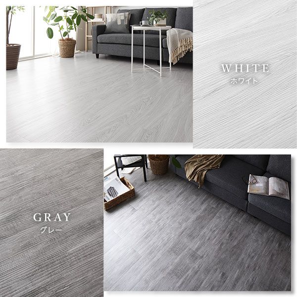 〔72枚入〕 フロアタイル 床材 6畳分 約91.4×15.2cm ミックスブラウン ウッド調 置くだけ 接着剤不要 吸着タイプ カット可 すべり止め付き お手入れ簡単 木目 DIY 賃貸 リフォーム リメイク代引NG