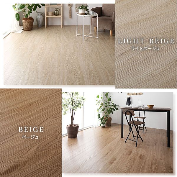 〔72枚入〕 フロアタイル 床材 6畳分 約91.4×15.2cm ミックスブラウン ウッド調 置くだけ 接着剤不要 吸着タイプ カット可 すべり止め付き お手入れ簡単 木目 DIY 賃貸 リフォーム リメイク代引NG