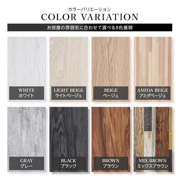 〔72枚入〕 フロアタイル 床材 6畳分 約91.4×15.2cm ミックスブラウン ウッド調 置くだけ 接着剤不要 吸着タイプ カット可 すべり止め付き お手入れ簡単 木目 DIY 賃貸 リフォーム リメイク代引NG