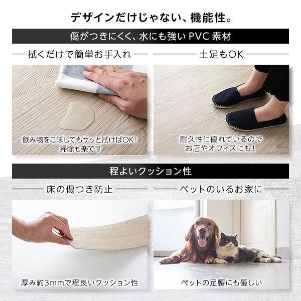 〔72枚入〕 フロアタイル 床材 6畳分 約91.4×15.2cm ミックスブラウン ウッド調 置くだけ 接着剤不要 吸着タイプ カット可 すべり止め付き お手入れ簡単 木目 DIY 賃貸 リフォーム リメイク代引NG