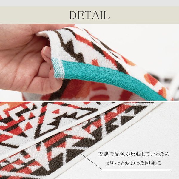 タオルブランケット 約100×178cm ラファ 洗える 綿100％ リビング ソファー ベッドルーム アウトドア キャンプ代引NG