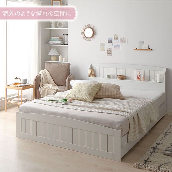 スーパSALE10倍＆4時間限定10％OFF ベッド シングル ベッドフレームのみ ホワイト 引き出し 収納付き 棚付き 宮付き 宮棚付き 2口 コンセント付き カントリー調 収納ベッド 収納ベット インテリア家具 寝室家具 シングルベッド