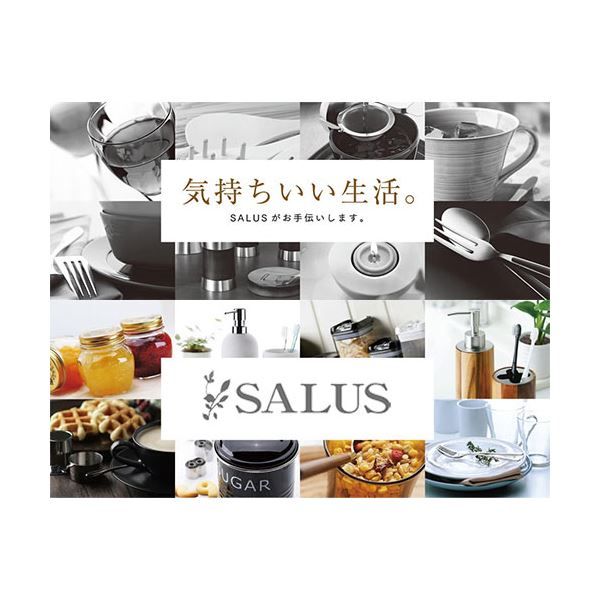 スーパSALE10倍＆4時間限定10％OFF 佐藤金属興業 SALUS スプールウッド ダストボックス SALUS201522