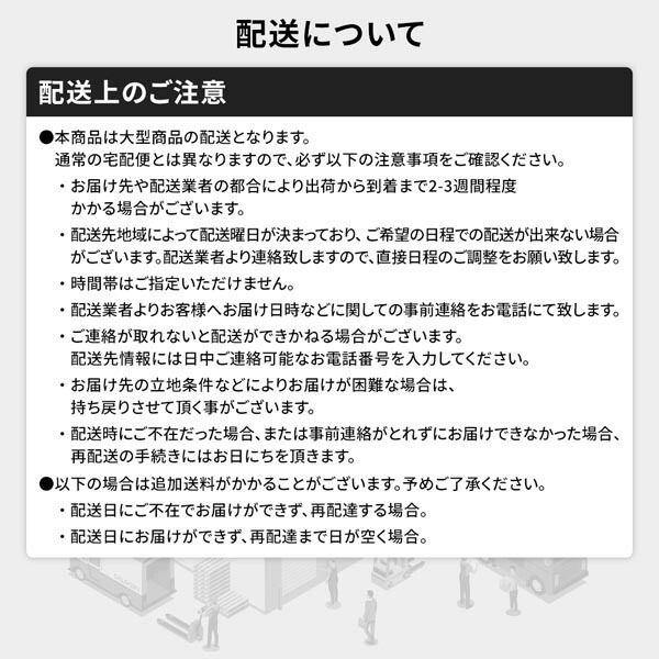 ベッド すのこベッド シングル ベッド すのこベッドフレームのみ ハイグレードすのこタイプ 木製 ヒノキ ひのき 桧 国産フレーム 日本製フレーム 宮付 棚付 2口 コンセント付 高さ2段階調整可 頑丈 低ホルムアルデヒド ベット シングルベッド代引NG
