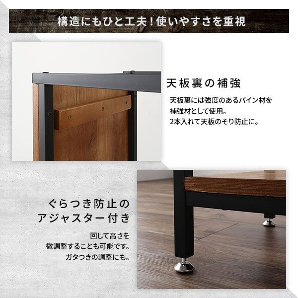 オープン ラック 3段 約幅90cm×奥行35cm×高さ82.5cm 天然木 桐材 スチール アンティーク仕上げ ヴィンテージテイスト アジャスター付き オープンシェルフ インテリア家具 ディスプレイラック 収納棚 収納家具 組立品代引NG