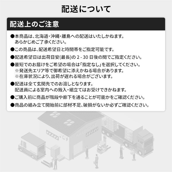 オープン ラック 3段 約幅90cm×奥行35cm×高さ82.5cm 天然木 桐材 スチール アンティーク仕上げ ヴィンテージテイスト アジャスター付き オープンシェルフ インテリア家具 ディスプレイラック 収納棚 収納家具 組立品代引NG
