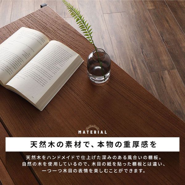 オープン ラック 3段 約幅90cm×奥行35cm×高さ82.5cm 天然木 桐材 スチール アンティーク仕上げ ヴィンテージテイスト アジャスター付き オープンシェルフ インテリア家具 ディスプレイラック 収納棚 収納家具 組立品代引NG