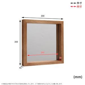ウォールミラー 姿見鏡 約幅30cm ホワイト 木製 桐材 飛散防止加工 ボックスミラー 完成品 リビング ダイニング代引NG