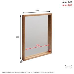 ウォールミラー 姿見鏡 約幅45cm ホワイト 木製 桐材 飛散防止加工 ボックスミラー 完成品 リビング ダイニング代引NG