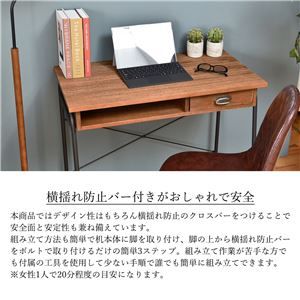パソコンデスク ワークデスク 約幅860mm スチールパイプ 木製 桐材 組立品 リビング 子供部屋 書斎 在宅ワーク代引NG