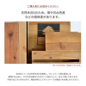 ウォールミラー 姿見鏡 約幅300×奥行60×高さ450mm ナチュラル 収納付き 壁掛けミラー 完成品 リビング ダイニング代引NG