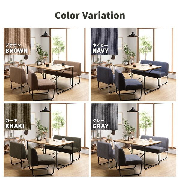 ソファー用 替え カバー 単品 〔1P コーデュロイ カーキ〕 1人掛け ソファー別売り ナチュラルヴィンテージ ソファーカバー ソファカバー代引NG