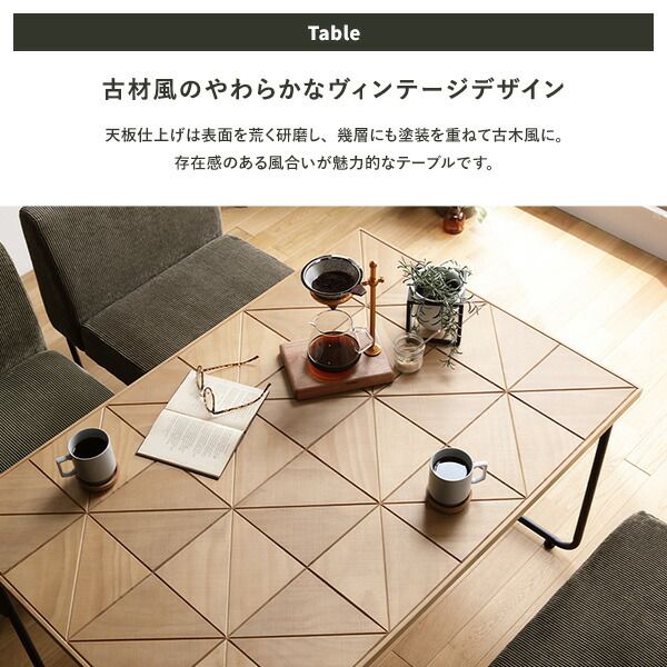ソファー用 替え カバー 単品 〔1P コーデュロイ グレー〕 1人掛け ソファー別売り ナチュラルヴィンテージ ソファーカバー ソファカバー代引NG