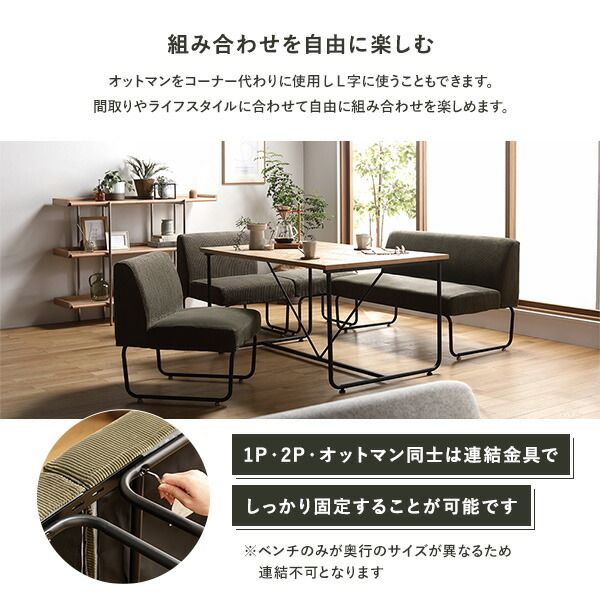 ソファー用 替え カバー 単品 〔2P コーデュロイ カーキ〕 2人掛け ソファー別売り ナチュラルヴィンテージ ソファーカバー ソファカバー代引NG