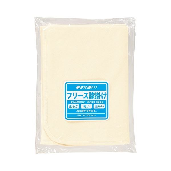 (まとめ) オーミケンシ ひざ掛け アイボリー 【×5セット】
