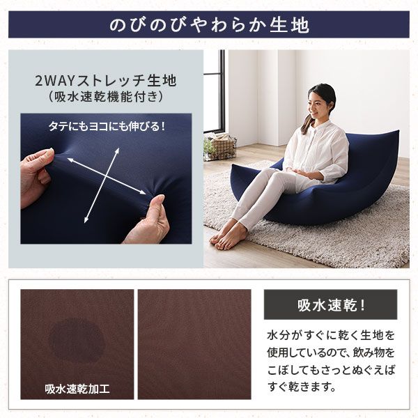 ビーズクッション 特大 ＆ 抱き枕 セット ブラック 日本製 国産 吸水速乾 体圧分散 軽量 ビーズクッションセット ソファー 抱きまくら 背もたれ 枕 クッション 脚まくら 授乳クッション ビーズクション ビッグクッション代引NG