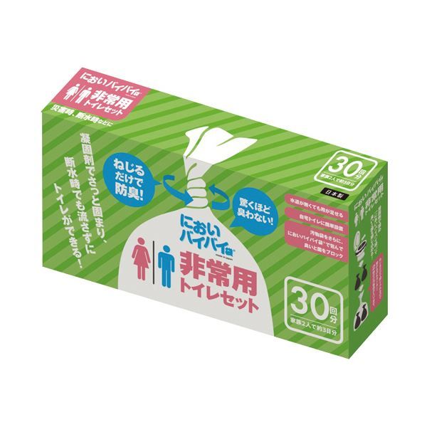 スーパSALE10倍＆4時間限定10％OFF ワンステップ においバイバイ袋非常用トイレセット 30回分 SK6771 1セット