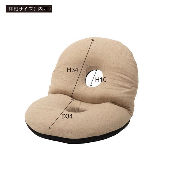 スーパSALE10倍＆4時間限定10％OFF パーソナルチェア 約幅48×奥行56×高さ37×座面高12cm ブラウン 折りたたみ式 カックンリクライナー 完成品 リビング