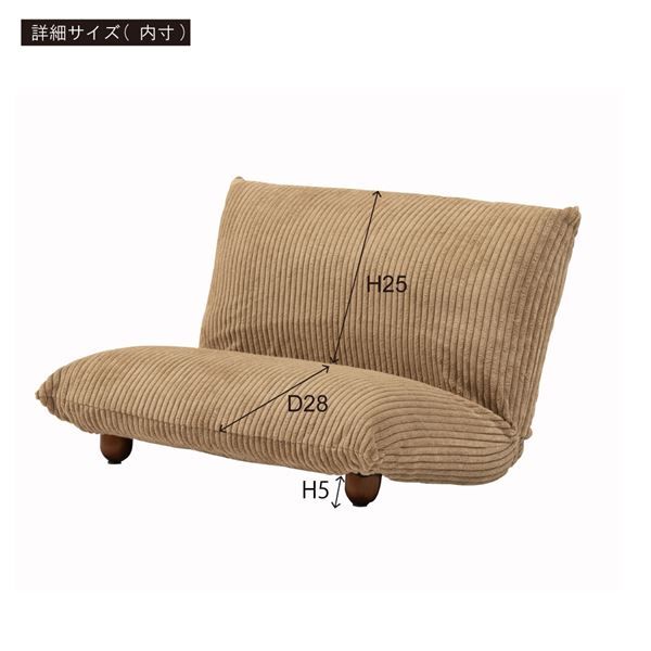 スーパSALE10倍＆4時間限定10％OFF パーソナルチェア 約幅65×奥行51/41×高さ39×座面高18cm グレー 折りたたみ ワイドカックンリクライナー 組立品