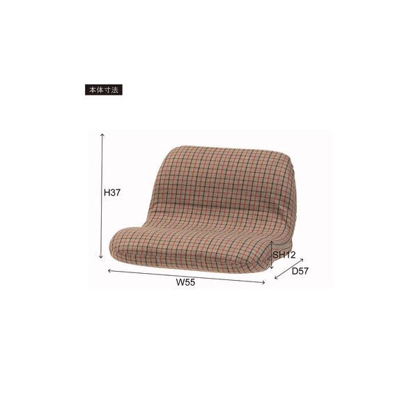 スーパSALE10倍＆4時間限定10％OFF パーソナルチェア 約幅55×奥行51/57×高さ22/37×座面高12cm グレー 折りたたみ ワイドカックンリクライナー 完成品 リビング