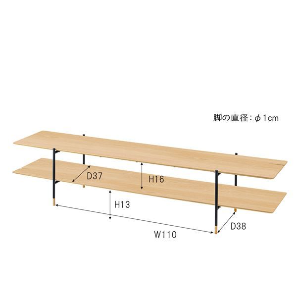 テレビ台 テレビボード 約幅180cm ブラウン スチール 脚付き 組立品 リビング ダイニング インテリア家具 ギフト代引NG