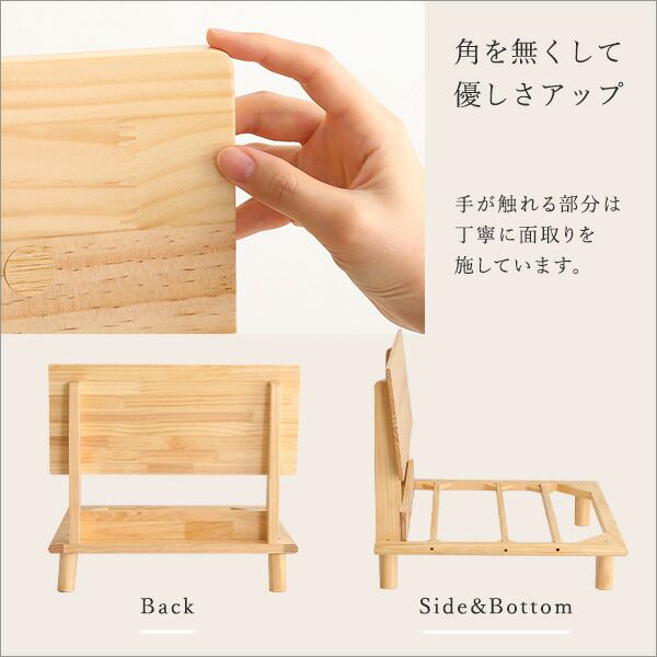 ローソファー フロアソファー 2人掛け 約160×80×75cm ナチュラル ファブリック 木製フレーム 分割 リビング家具 2人掛けソファー 組立品代引NG