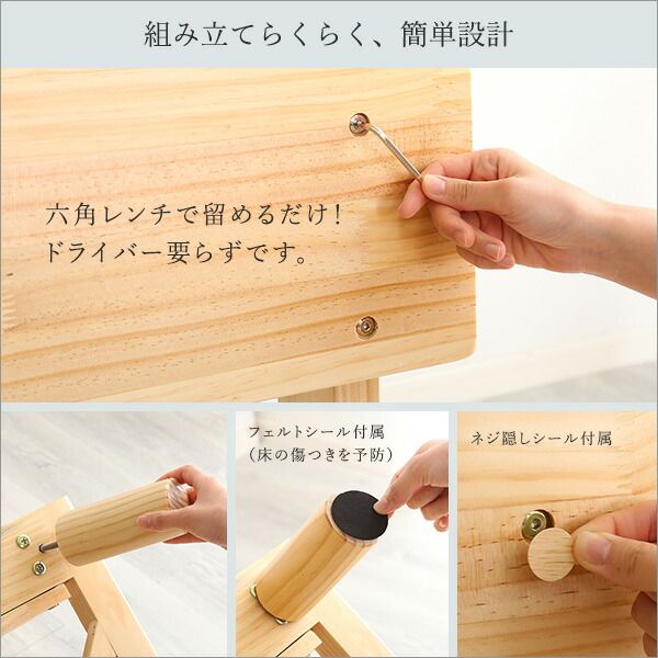 ローソファー フロアソファー 2人掛け 約160×80×75cm ナチュラル ファブリック 木製フレーム 分割 リビング家具 2人掛けソファー 組立品代引NG