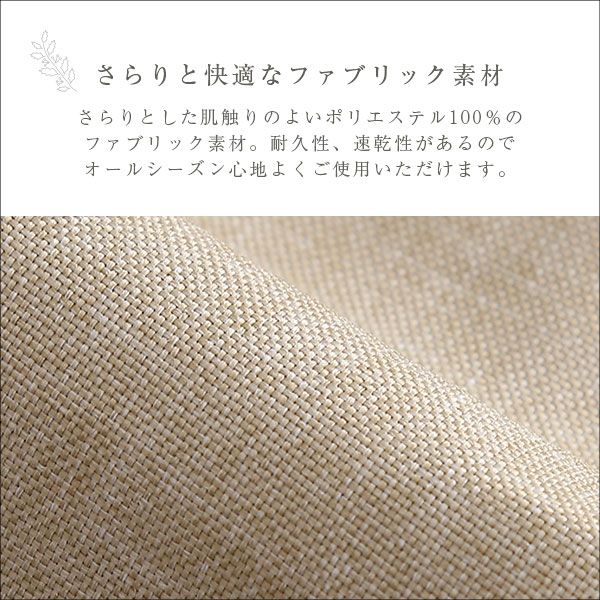 カバーリング ビーズソファー 1人掛け 幅72cm×高さ75cm×奥行104cm ブルー 連結可 ハイバック ワイド 洗えるカバー 1人掛けソファー パーソナルチェア代引NG