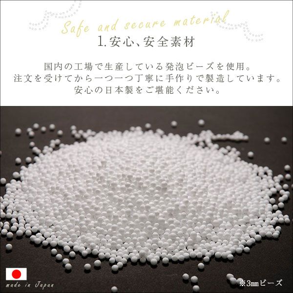 カバーリング ビーズソファー 1人掛け 幅72cm×高さ75cm×奥行104cm グレー 連結可 ハイバック ワイド 洗えるカバー 1人掛けソファー パーソナルチェア代引NG