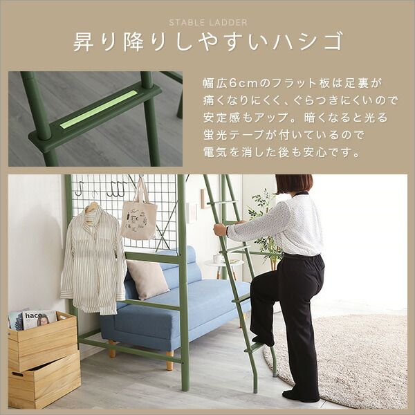 ロフトベッド シングル ホワイト 高さ調整可 宮付き 宮棚付き 2口 コンセント付き 組立品 パイプロフトベッド シングルベッド パイプベッド ロフトベット代引NG