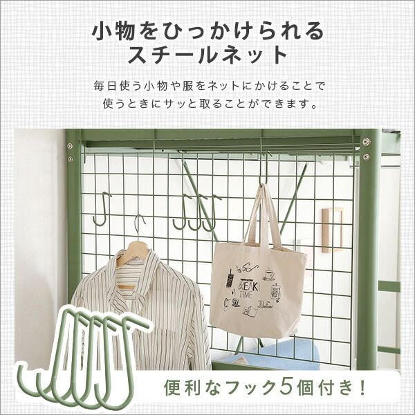 ロフトベッド シングル ピンク 高さ調整可 宮付き 宮棚付き 2口 コンセント付き 組立品 パイプロフトベッド シングルベッド パイプベッド ロフトベット代引NG