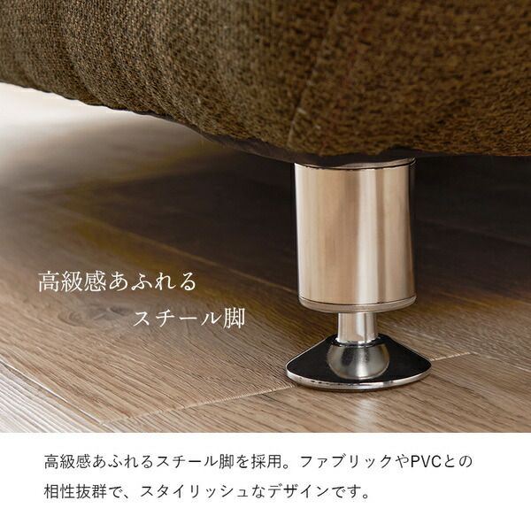 開梱設置サービス付 ソファ 2.5人掛け 約幅153×奥行82×高さ57×座面高26cm ブラック ロータイプ 組立品(脚のみ)代引NG