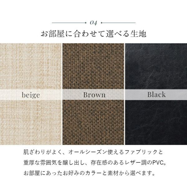 開梱設置サービス付 ソファ 2.5人掛け 約幅153×奥行82×高さ57×座面高26cm ブラック ロータイプ 組立品(脚のみ)代引NG