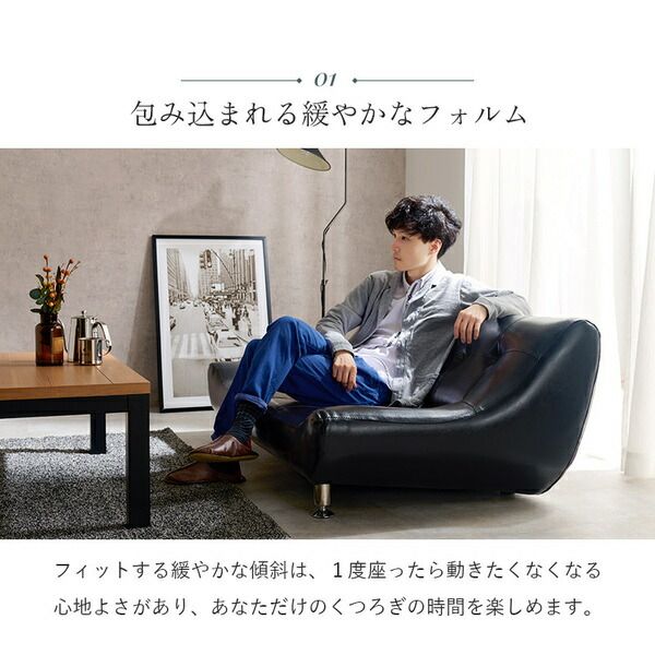開梱設置サービス付 ソファ 2.5人掛け 約幅153×奥行82×高さ57×座面高26cm ブラック ロータイプ 組立品(脚のみ)代引NG