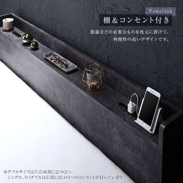 スーパSALE10倍＆4時間限定10％OFF ベッド ダブル ベッドフレームのみ ストーングレー 低床 宮付き 棚付き 宮棚付き コンセント付き すのこ フロアベッド ローベッド 低床ベッド すのこベッド  ローベット フロア ベット ダブルベッド
