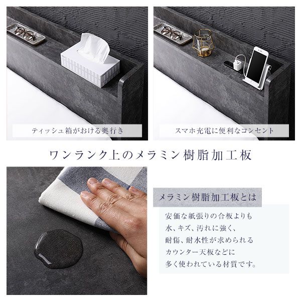 スーパSALE10倍＆4時間限定10％OFF ベッド ダブル ベッドフレームのみ ストーングレー 低床 宮付き 棚付き 宮棚付き コンセント付き すのこ フロアベッド ローベッド 低床ベッド すのこベッド  ローベット フロア ベット ダブルベッド