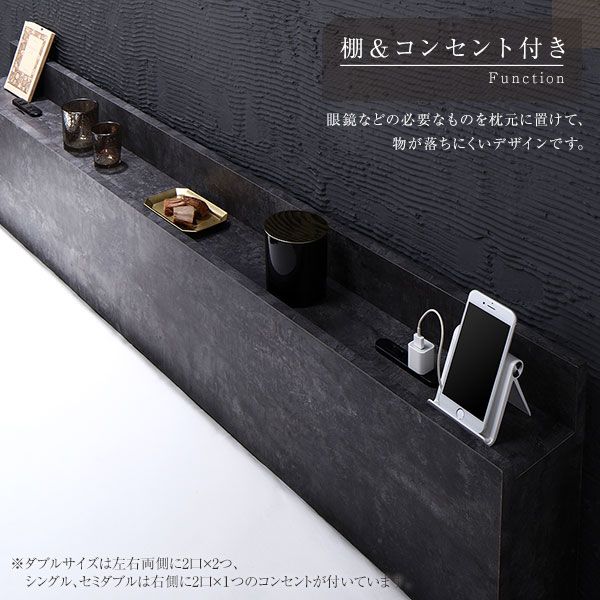 スーパSALE10倍＆4時間限定10％OFF ベッド セミダブル ベッドフレームのみ ストーングレー 低床 棚付き 宮付き 宮棚付き コンセント付き すのこ フロアベッド ローベッド 低床ベッド すのこベッド  ローベット フロア ベット セミダブルベッド セミ