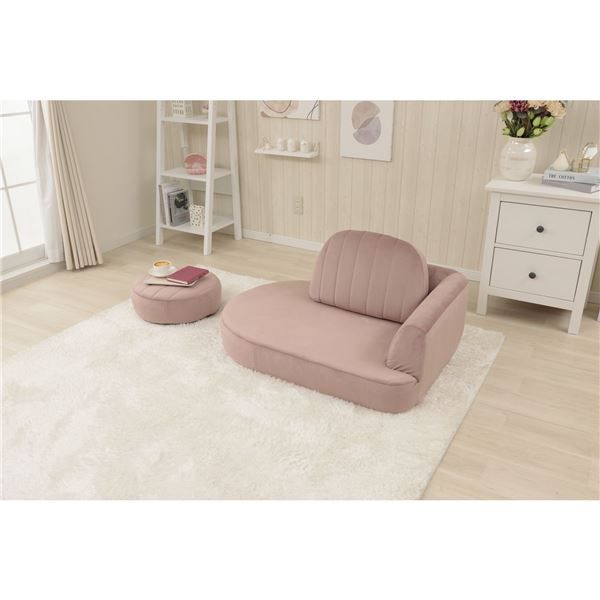 コンパクト ソファー 約幅104cm ベージュ オットマン付き ポケットコイル スチールパイプ 脚付き リビング ダイニング代引NG