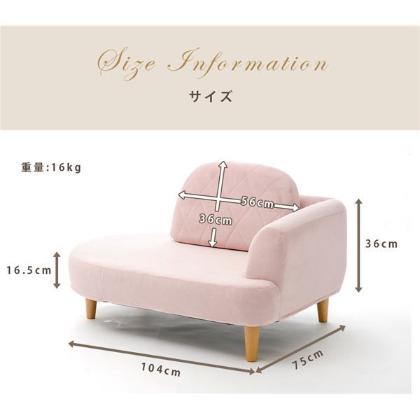 コンパクト ソファー 約幅104cm グリーン オットマン付き ポケットコイル スチールパイプ 脚付き リビング ダイニング代引NG