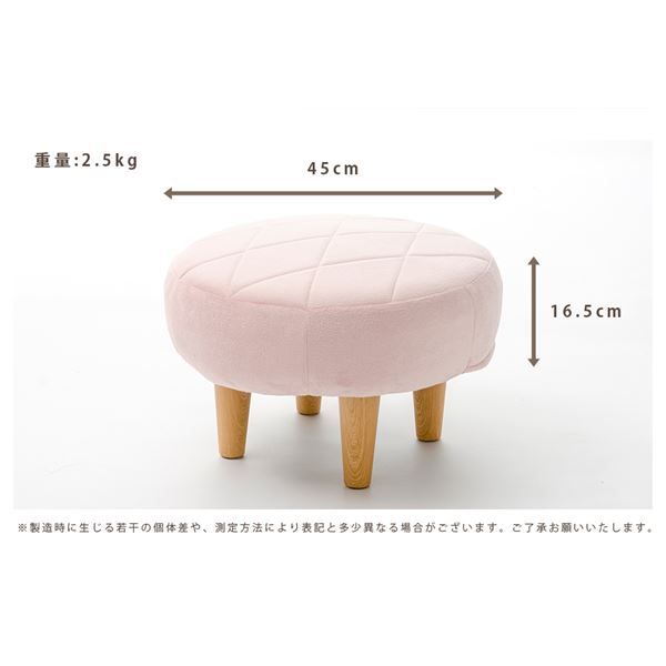 コンパクト ソファー 約幅104cm ピンク オットマン付き ポケットコイル スチールパイプ 脚付き リビング ダイニング代引NG