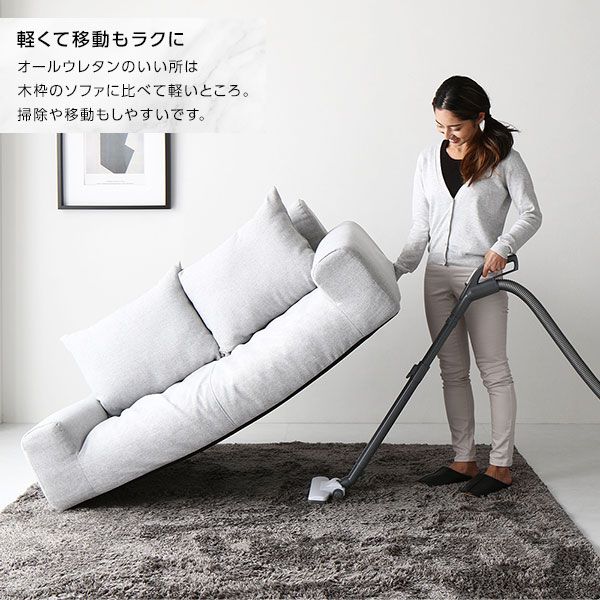 スーパSALE10倍＆4時間限定10％OFF フロアソファー ローソファー 幅135cm×奥行85cm×高さ50cm グレー 肘付き ロータイプ オールウレタン仕様 低反発 ファブリック生地 日本製 国産 こたつソファ リビング家具 シンプル モダン