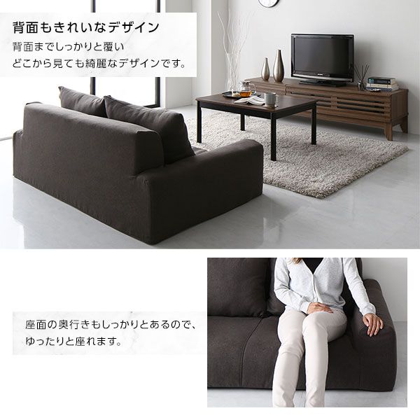 スーパSALE10倍＆4時間限定10％OFF フロアソファー ローソファー 幅135cm×奥行85cm×高さ50cm グレー 肘付き ロータイプ オールウレタン仕様 低反発 ファブリック生地 日本製 国産 こたつソファ リビング家具 シンプル モダン