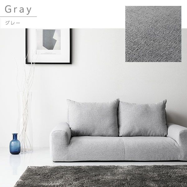 スーパSALE10倍＆4時間限定10％OFF フロアソファー ローソファー 幅135cm×奥行85cm×高さ50cm ネイビー 肘付き ロータイプ オールウレタン仕様 低反発 ファブリック生地 日本製 国産 こたつソファ リビング家具 シンプル モダン