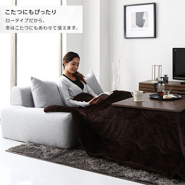 スーパSALE10倍＆4時間限定10％OFF フロアソファー ローソファー 幅135cm×奥行85cm×高さ50cm ネイビー 肘付き ロータイプ オールウレタン仕様 低反発 ファブリック生地 日本製 国産 こたつソファ リビング家具 シンプル モダン