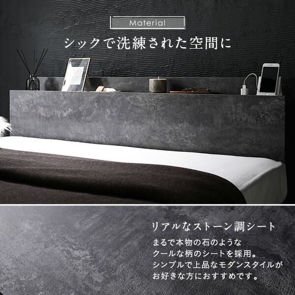 スーパSALE10倍＆4時間限定10％OFF ベッド セミダブル ポケットコイルマットレス付き ストーングレー 収納付き 引き出し付き 棚付き 宮付き 宮棚付き コンセント付き スマホスタンド付き 頑丈セミダブルベッド セミ