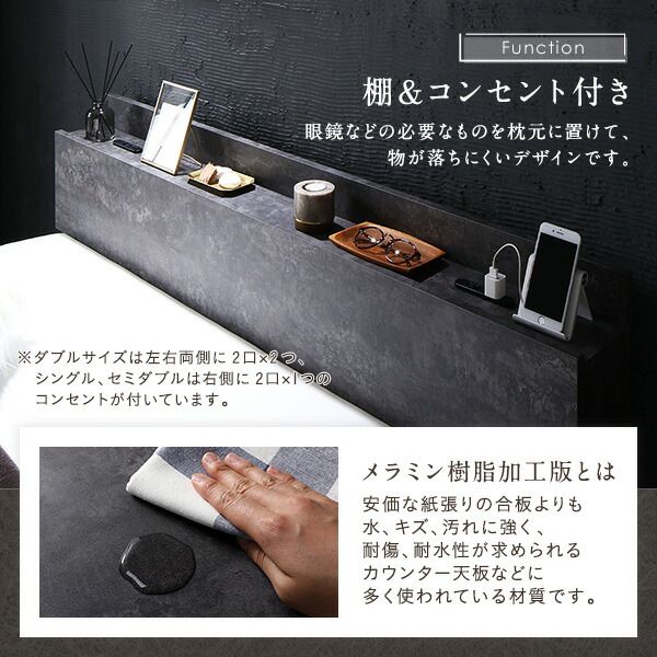 スーパSALE10倍＆4時間限定10％OFF ベッド セミダブル ポケットコイルマットレス付き ストーングレー 収納付き 引き出し付き 棚付き 宮付き 宮棚付き コンセント付き スマホスタンド付き 頑丈セミダブルベッド セミ