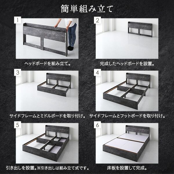 スーパSALE10倍＆4時間限定10％OFF ベッド ダブル ベッドフレームのみ ストーングレー 引き出し付き 収納付き 宮付き 棚付き 宮棚付き コンセント付き 頑丈ダブルベッド