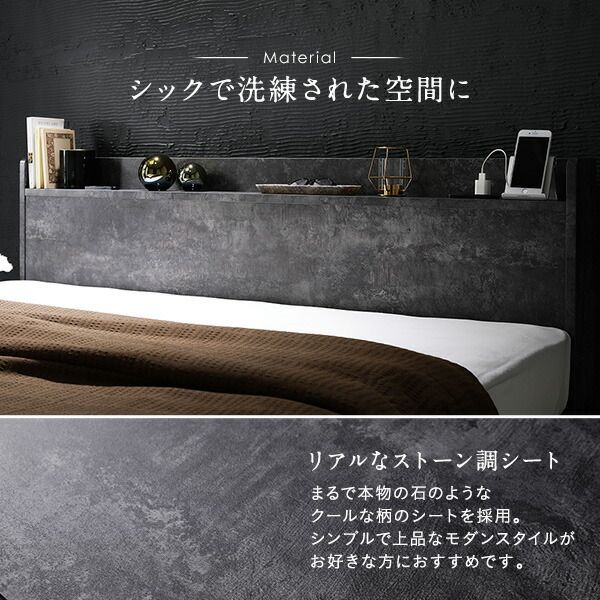 スーパSALE10倍＆4時間限定10％OFF ベッド ダブル ベッドフレームのみ ストーングレー 引き出し付き 収納付き 宮付き 棚付き 宮棚付き コンセント付き 頑丈ダブルベッド